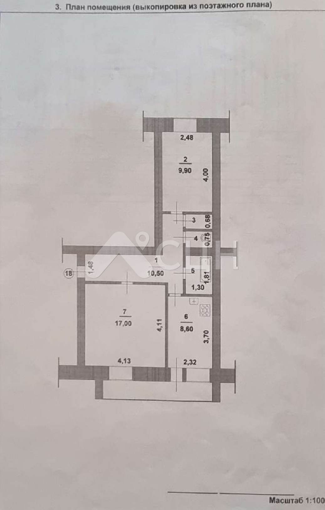 Двухкомнатная квартира 50 м2 Сатис улица Заводская, 12 | Купить за 3950000  руб | Продажа от собственника - id24373